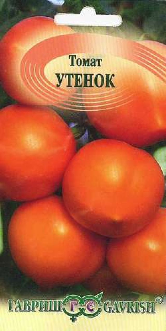 Томат утенок фото. Томат утенок СЕДЕК. Гавриш томат туз 0,1 г Гавриш. Семена томат утенок. Томат туз 1+1 Гавриш.