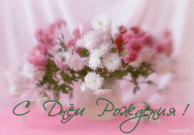 2638fe4b2108