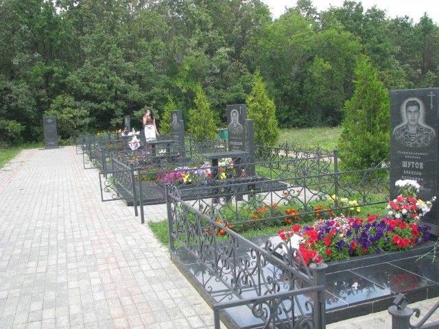 IMG 1449