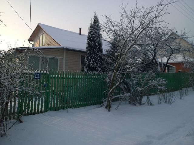 WP 20160106 11 42 40 Pro