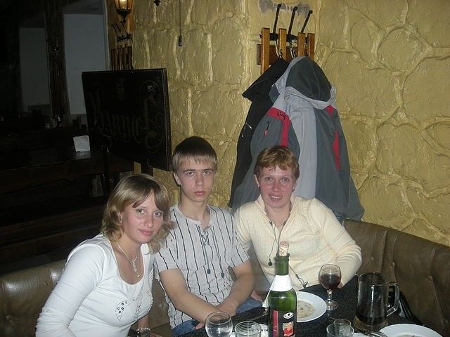 Ольга