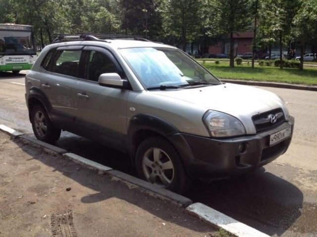 ОСНОВНОЙ