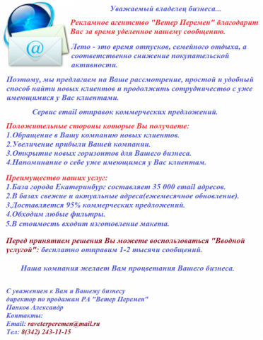 нвкнеа09