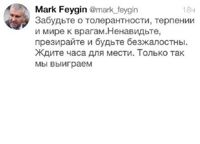 Безымянный2