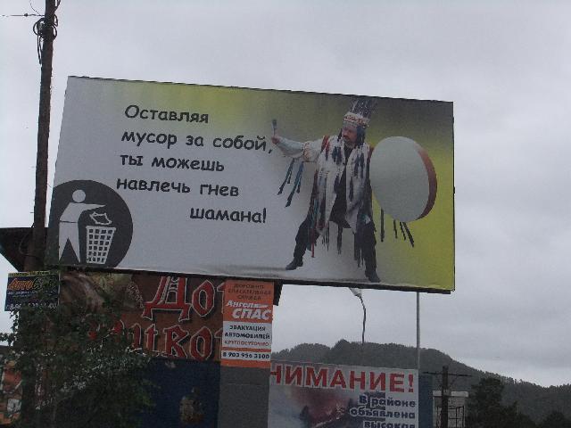 Изображение 593