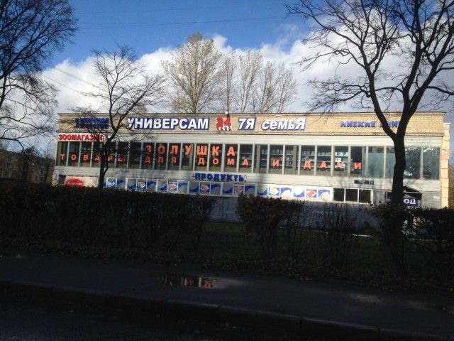 IMG 1380