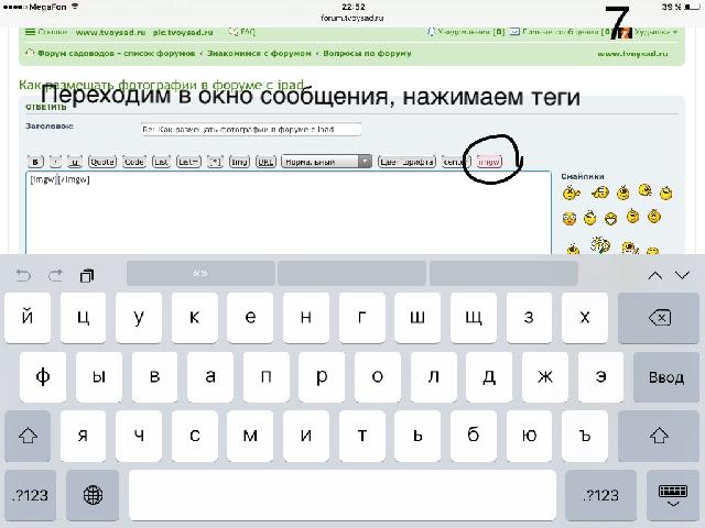 IMG 6424 24 05 17 11 07