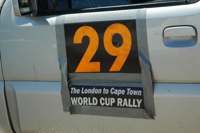 а пр Африка 1 059