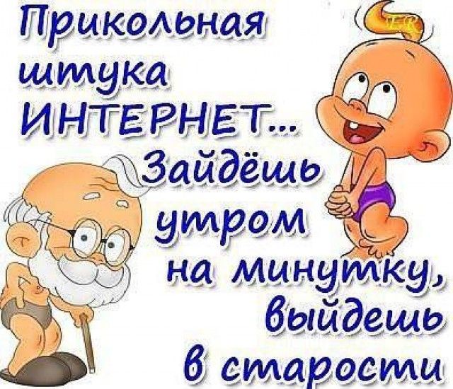 ьыьы