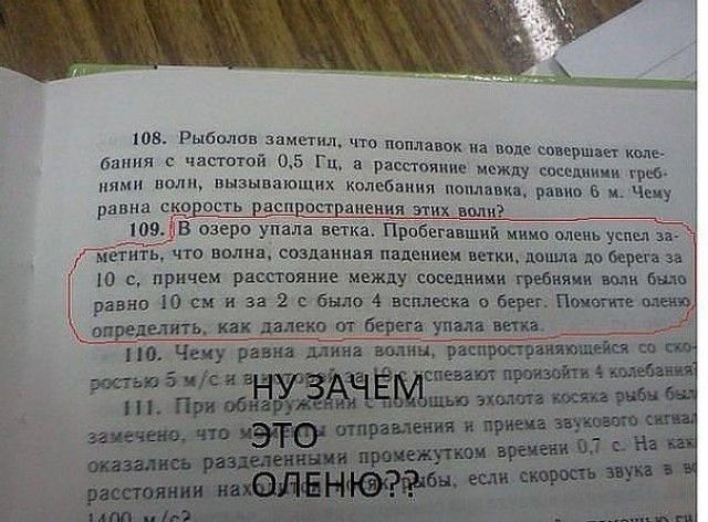 г3