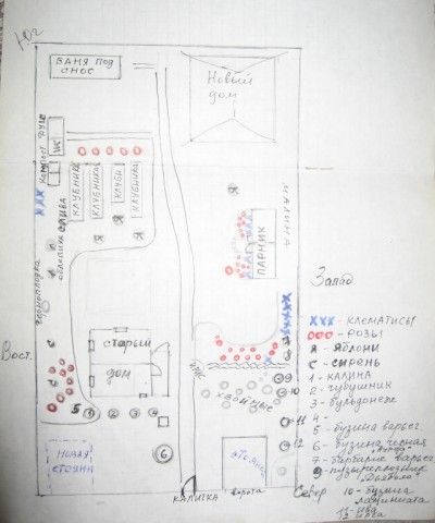 Изображение 035