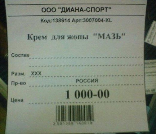 funny pics 06