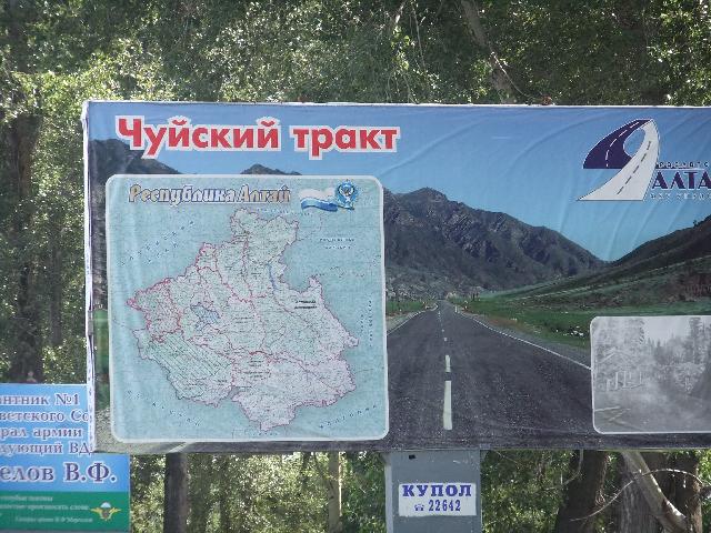 Изображение 538