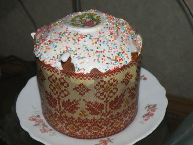 var www storage1 temp 12 104 7 esWgnkNTOtmUNm