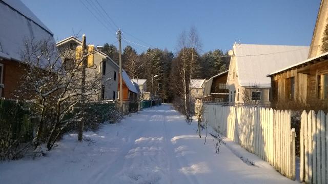 WP 20160107 10 52 43 Pro
