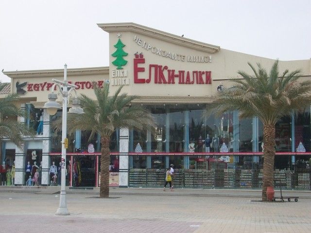 IMGP0840