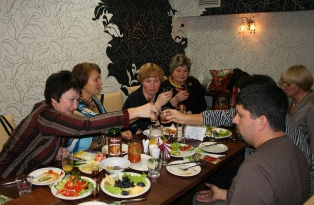 за форум