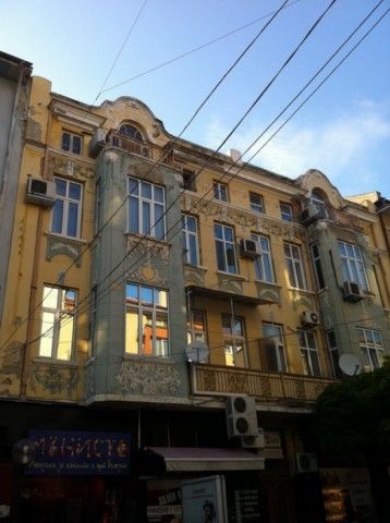 bolgaria 036 изменение размера