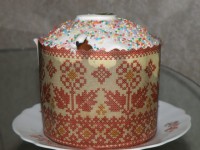 var www storage1 temp 12 104 7 dJSjUQ6ZenVUmzzZVLPD