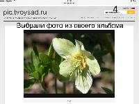 IMG 6421 24 05 17 11 07