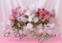 2638fe4b2108