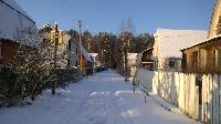 WP 20160107 10 52 43 Pro
