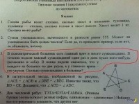 г2