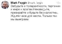 Безымянный2