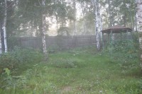 пыль