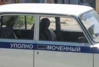 marazm 24