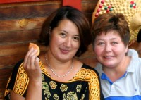 Таня