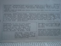 DSC04047