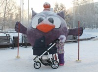 download do любимки