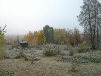 Граница