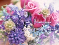 f7f68c82c73d9ae664d72f6f939809124d57cd69568448 585x450