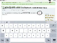 IMG 6424 24 05 17 11 07