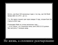 getImage