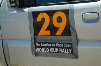 а пр Африка 1 059