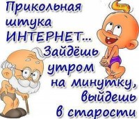 ьыьы