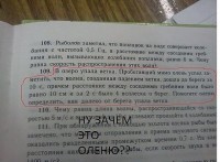 г3