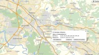 до Вереи на автобусах