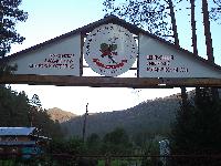 DSC00660