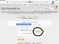 IMG 6419 24 05 17 11 07