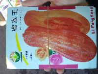 rps20150304 204935
