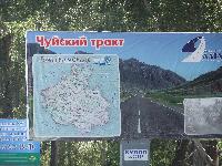 Изображение 538