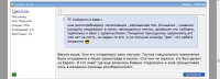 Безымянный