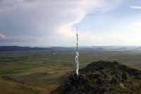 Барисан на Сапун горе