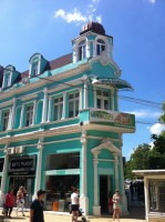 IMG 3121 изменение размера