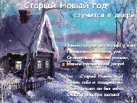 orig ccf82036e7b138f448f4877d21ca41b1