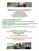 йафывапы